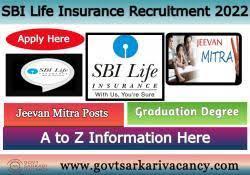 SBI Life Insurance Recruitment 2022: Get job in SBI Bank through Interview